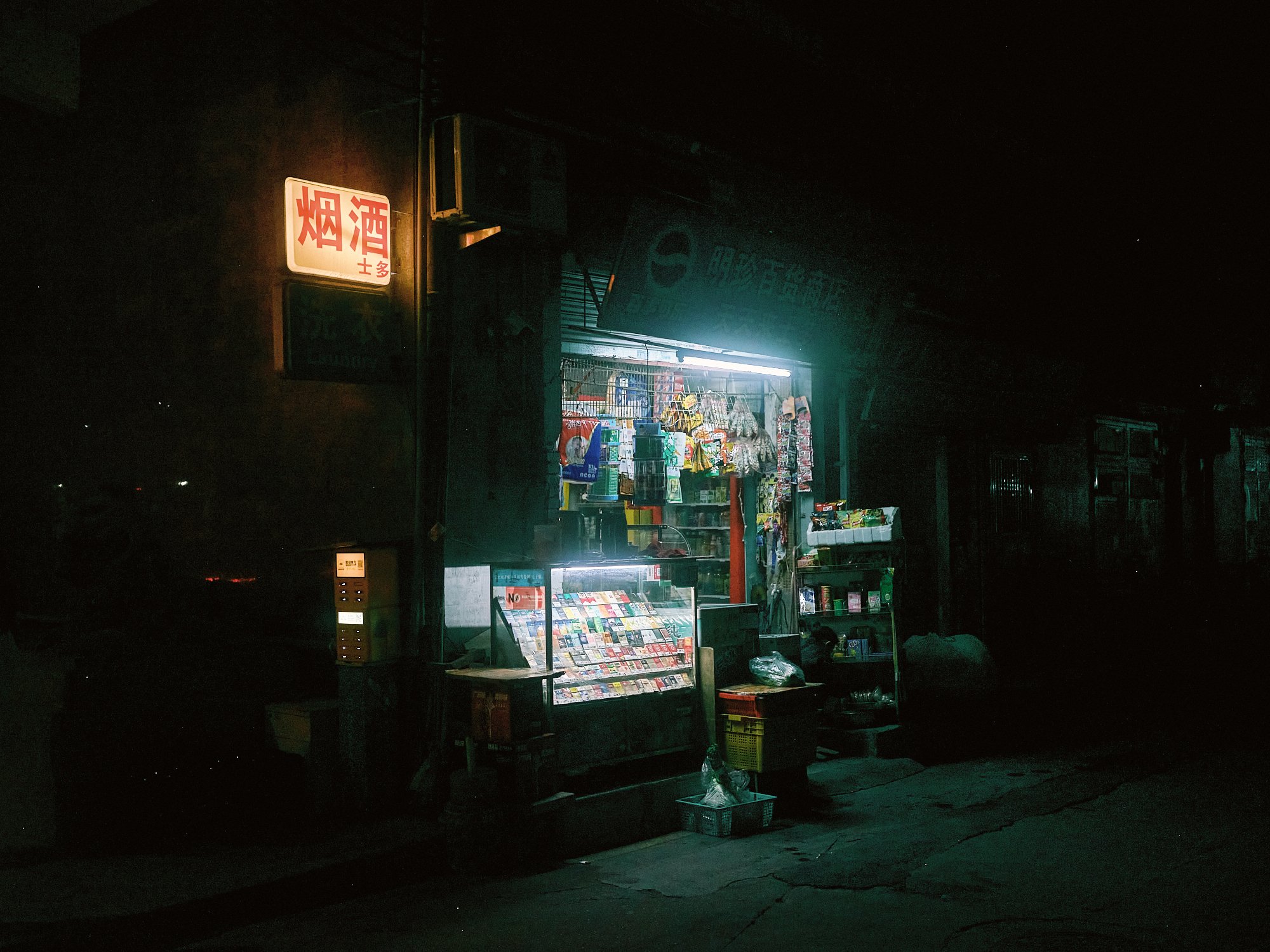 DSCF6419 1.jpg