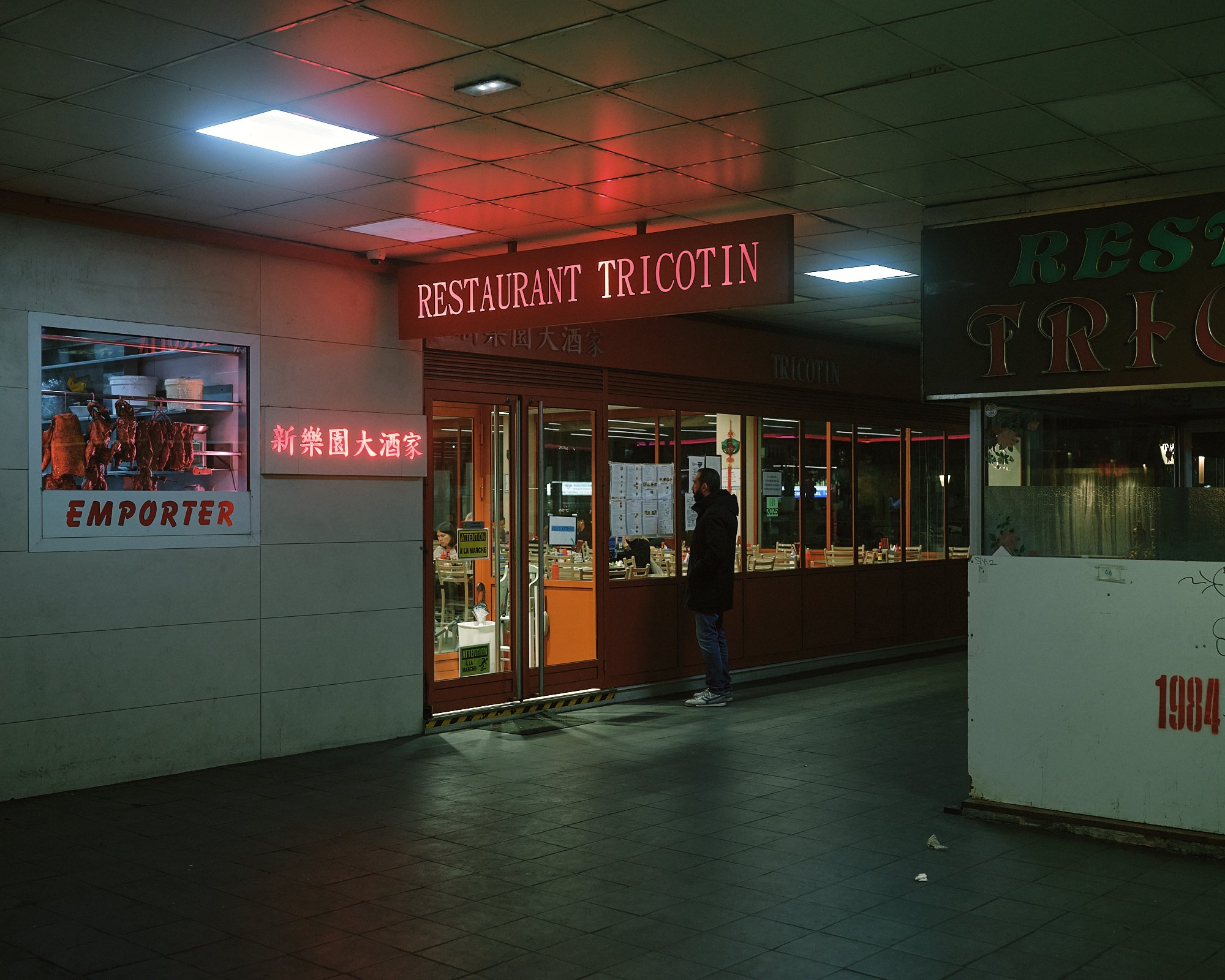 DSCF4252.jpg