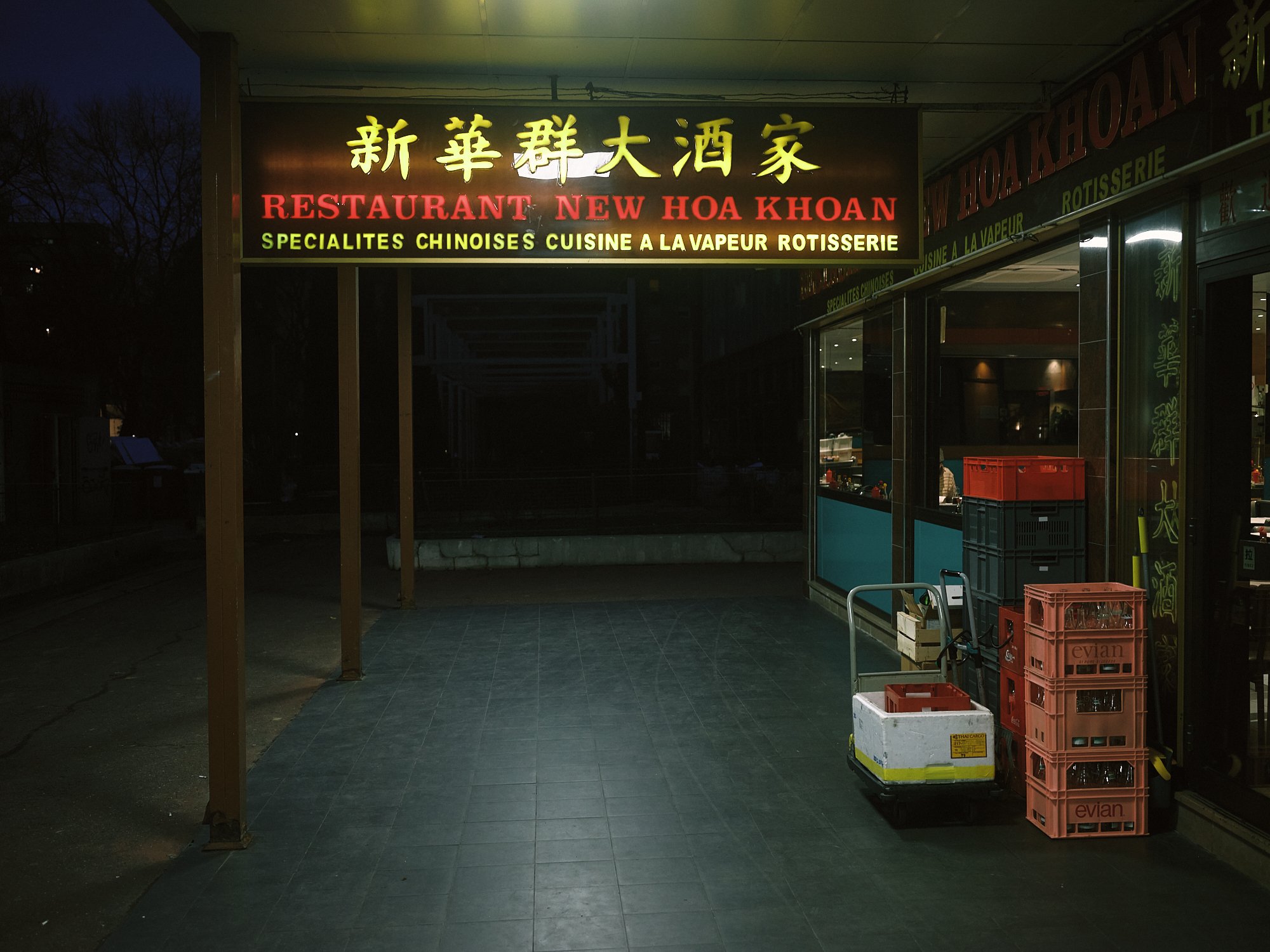 DSCF4250.jpg